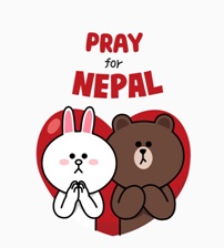 LINE-Pray-for-Nepal-Sticker