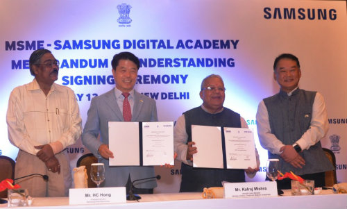 Samsung-signs-MoU-with-Ministry-of-MSME