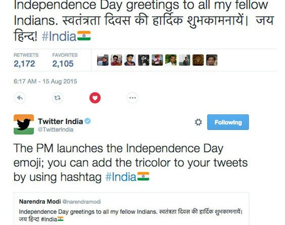Twitter-Indian-flag-emoji