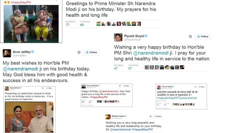 HappyBdayPM