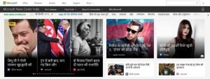 Microsoft’s news and entertainment portal MSN now available in Hindi
