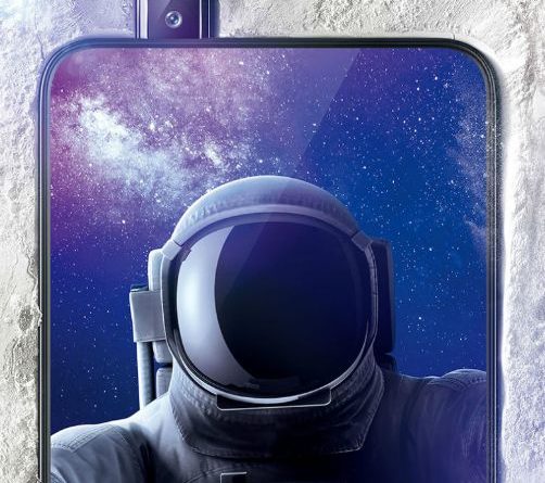 vivo nex front camera