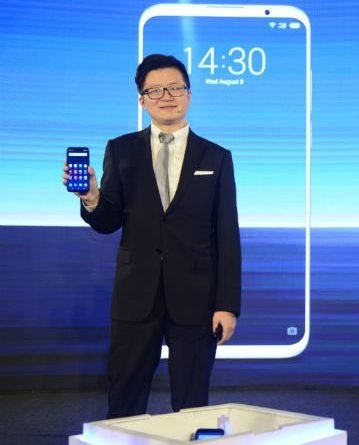 Meizu