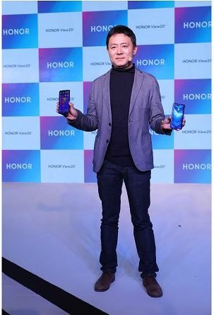 Honor View 20