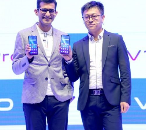 Vivo V17 Pro