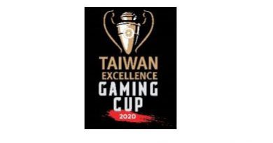 Taiwan Excellence Gaming Cup (TEGC)