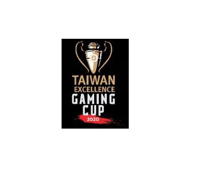 Taiwan Excellence Gaming Cup (TEGC)
