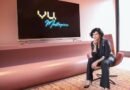 Vu-Masterpiece-TV
