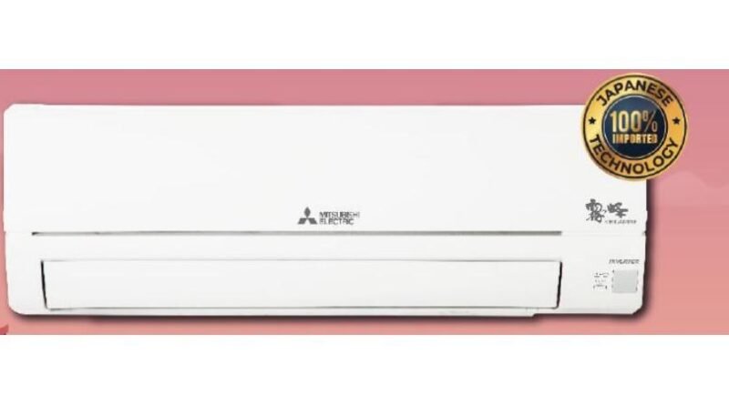 Mitsubishi Electric India AC