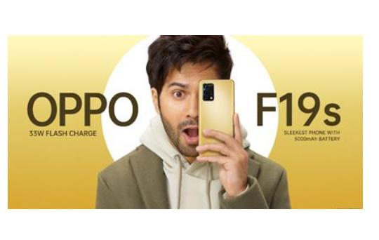 OPPO F19s