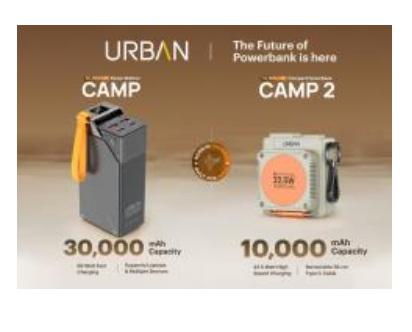 Urban-powerbank