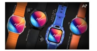NovaWatch